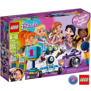 เลโก้แท้ LEGO Friends 41346 เลโก้ Friendship Box