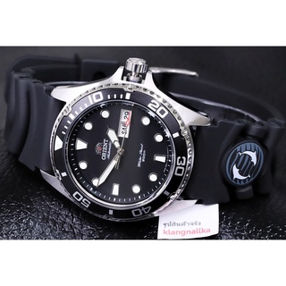 (แถมกล่องแบบพกพา) นาฬิกา Orient Ray II Automatic รุ่น AA02007B