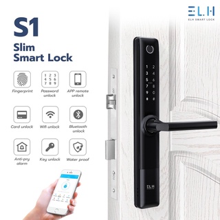 ELH Smart Digital Door Lock S1 กลอนประตูดิจิตอล ( กันน้ำ Fully 100% water proof ) พร้อมสัญญาณกันขโมย (รับติดตั้