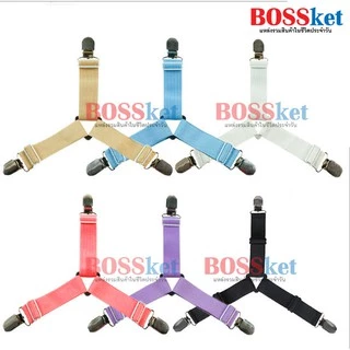 สายรัดผ้าปูที่นอน สายรัดมุมเตียงนอน (1 เซต มี 4 เส้น) ยางรัดมุมเตียงนอนให้ตึง BED CLIP สายรัดผ้าปูเตียง ที่ดึงเตียง-#-6