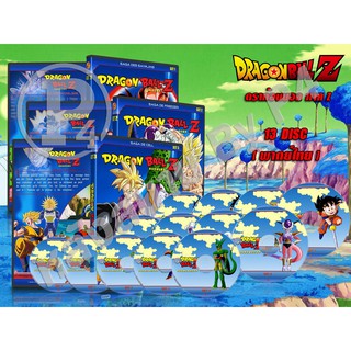 DVD การ์ตูนเรื่อง ดราก้อนบอล ภาคแซด Dragon Ball Z (พากย์ไทย) 13 แผ่นจบ