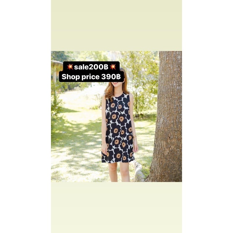 เดรสจาก little clothest