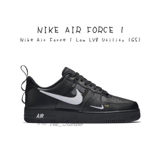 รองเท้า Nike Air Force 1 Low LV8 Utility (GS) - AR1708-001 🍄💈 สินค้าพร้อมกล่อง รองเท้าสีดำล้วน