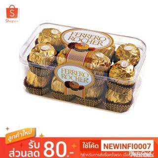 FERRERO ROCHER ขนาด 16 ลูก EXP.31/6/2023