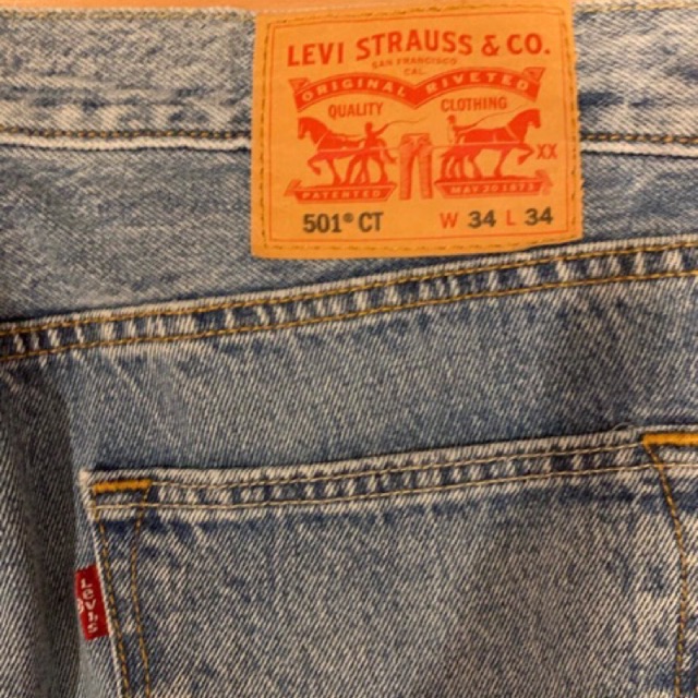 Descubrir 51+ imagen levi's made in egypt Thptnganamst.edu.vn