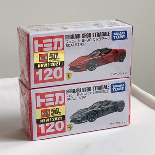 TOMICA TAKARA TOMY FERRARI SF90 STRADALE No.120 รถเหล็ก ของแท้