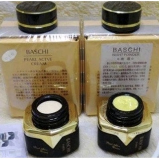 ❣ ครีมบาชิ Baschi Cream 22 กรัม ของแท้💯 สูตรเข้มข้น ผิวกระจ่างใส ไร้ริ้วรอย ค่าส่งถูก