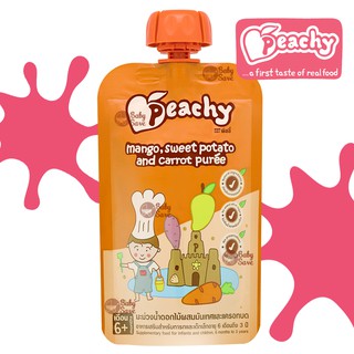 Peachy พีชชี่ อาหารเด็ก รสมะม่วงน้ำดอกไม้-แครอท-มันฝรั่ง(110g)