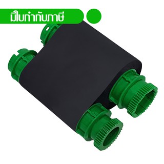 POINTMAN 66200010-A ริบบอนดำ หมึกพิมพ์ดำ Black ribbon K เครื่องพิมพ์ใช้สำหรับ เครื่องพิมพ์บัตร Pointman N20 และ N30