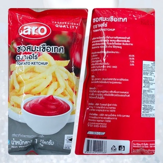 Aro เอโร่ ซอสมะเขือเทศ Tomato Sauce Ketchup 🍅 ขนาด 1 kg 🍅