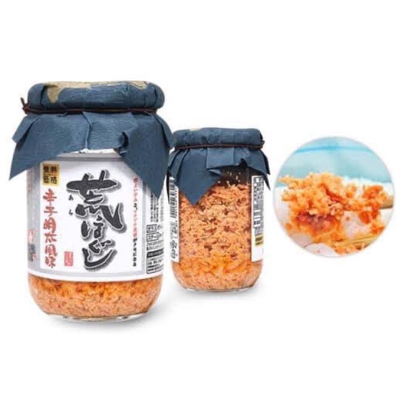 พร้อมส่ง อร่อยสุด‼️ ผงปลาแซลม่อนไข่ปลาเมนไทโกะ 🍣🍚 ผงโรยข้าว ปลาแซลม่อนป่นผสมไข่ปลาค็อดปรุงรส ญี่ปุ่น salmon mentaiko