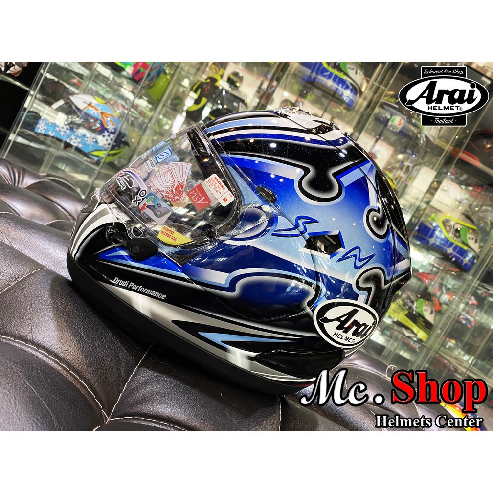 หมวกกันน็อค Arai RX-7V Nakano Shuriken Silver