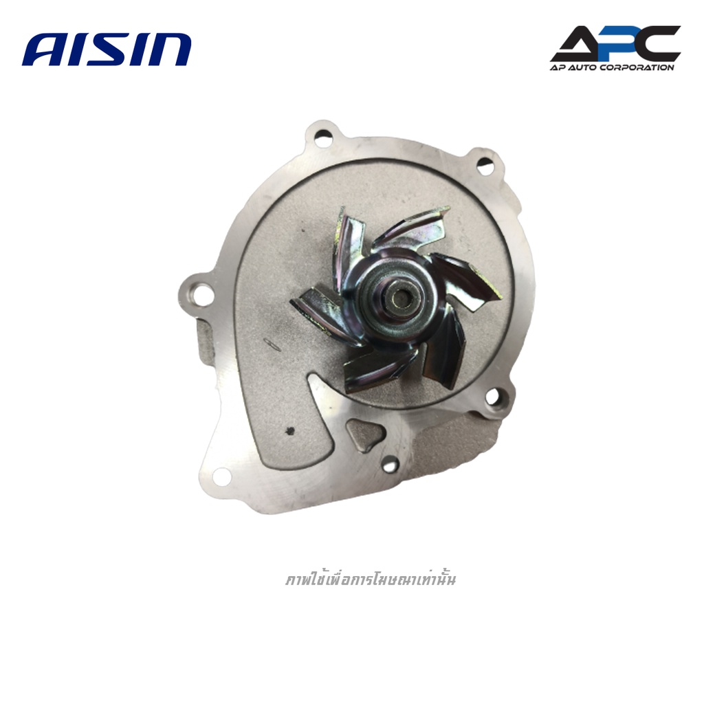 ปั๊มน้ำ AISIN(ไอชิน) TOYOTA TIGER D4D 1KZTE 3.0 ปี 2000-2002 WPT-113VAT ...