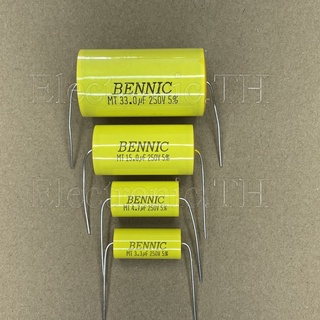 BENNIC C3.3uF 4.7uF 15uF 33uF 250V MET Cใส่ลำโพงเสียงแหลม Cเสียงแหลม