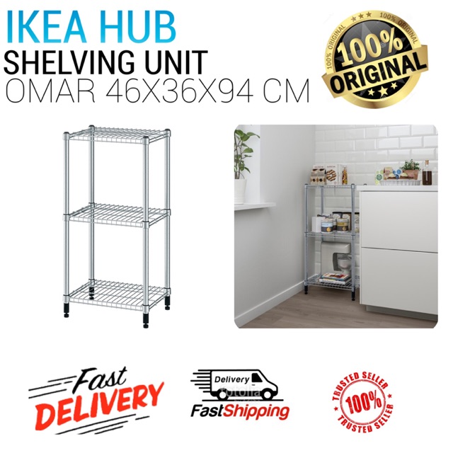 IKEA PMAR หน่วยเข้าลิ้นชักสแตนเลส รักเมลติก บารัง OMAR