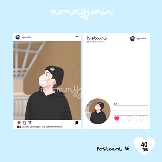 Postcard ARMY IG agustd by mommyjiminn