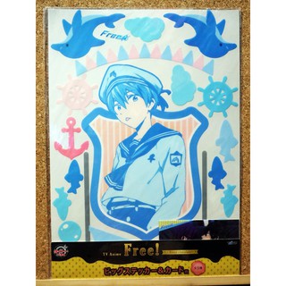 Sticker แต่งห้อง Free! ขนาด 33x55.5cm มี 5 ลายให้เลือก