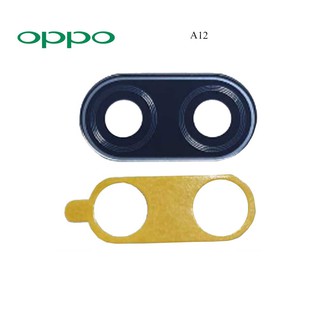 กระจกเลนส์กล้อง Oppo A12