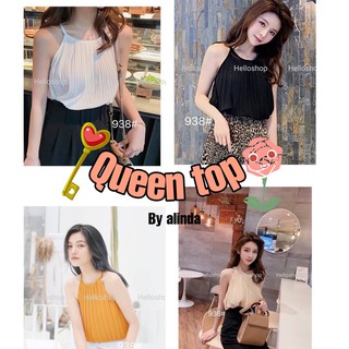 queen top 👑 เสื้อผ้าพรีสทรงสวยผ้าอัดพลีสอย่างดี ดีไซล์ทันสมัยผ้าพริ้วตามสรีระแมทง่าย ไฮโซหรูดูดี