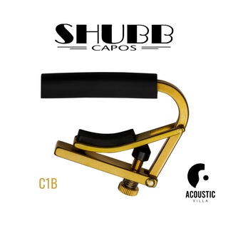 คาโป้ Shubb C1B Original Capo for Steel String Guitar Brass | รุ่นดั้งเดิม อมตะตลอดกาล