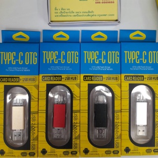 TYPE-C card reader