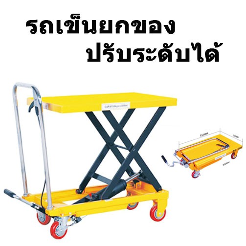 My Image 45