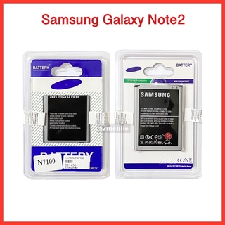 แบตเตอรี่ Samsung Galaxy Note 2,N7100 สินค้าคุณภาพดี