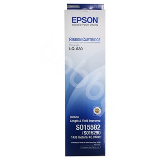 Epson LQ-630 (S015582/S015290)ผ้าหมึกเอปสันแท้