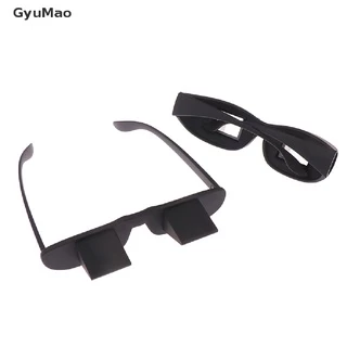 [Gyu] แว่นตาขี้เกียจ Lazy Glasses แว่นขี้เกียจ สำหรับนอนอ่านหนังสือ ดูทีวี เล่นมือถือ ไม่ต้องเอียงคอ (สีดำ)