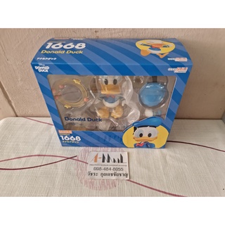 Nendoroid 1668 Donald Duck