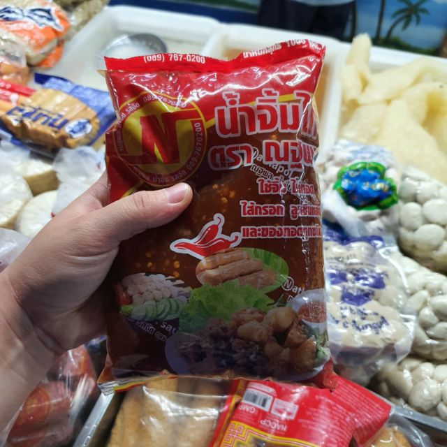 น้ำจิ้มตราณฐพล (Nataphol) น้ำหนัก 1 กิโลกรัม