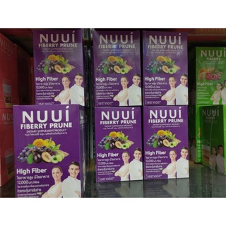 (กล่องม่วง) NUUI FIBERRY PRUNE หนุย ไฟเบอร์รี่ พรุน ไฟเบอร์ 12,000 มก. ช่วยในการขับถ่าย (10 ซอง/กล่อง)