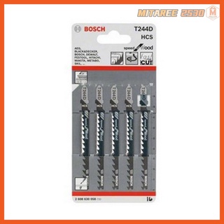 ใบเลื่อยจิ๊กซอ T244D BOSCH (1ใบ) BOSCH