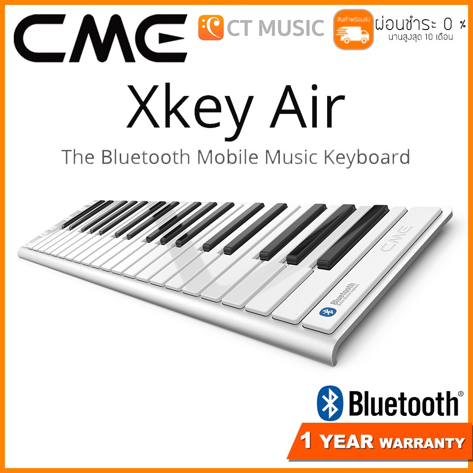 [จัดส่งทุกวัน] CME xKey 37 Air Midi Keyboard Controller คีย์บอร์ดใบ้ Midi Keyboard CME Xkey 37