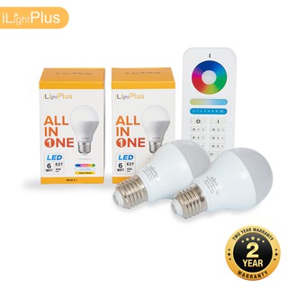 [ส่งไว ใช้นาน มอก.] iLightPlus หลอดไฟ LED รุ่น All in one (6W) 2 หลอดพร้อมรีโมท 1 ตัว