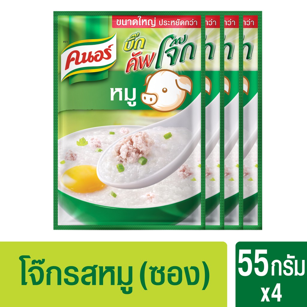 คนอร์ บิ๊กคัพโจ๊ก ชนิดซอง รสหมู (55 กรัม x แพ็ค 4) Knorr UNILEVER