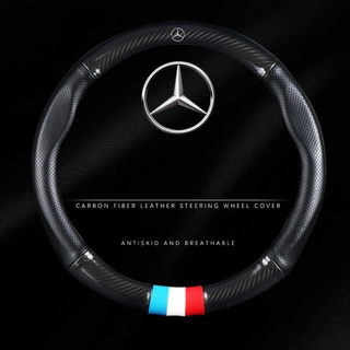 Mercedes Benz stitched steering wheel cover Suitable for mercedes slk/W124/AMG/W212/AMG GT63/W210/6X6/W117/W123/W211/W205/W204/W220