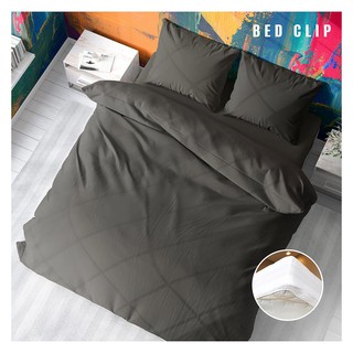 ชุดผ้าปูที่นอน 5 ฟุต 3 ชิ้น สีเทาเข้ม BEDDING SET Q3 DARK GREY