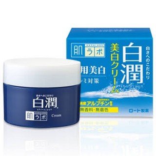 Hada Labo Shirojyun Arbutin Whitening Cream ฮาดะ ลาโบะ อาร์บูติน ครีมบำรุงผิวหน้า เพื่อผิวหน้ากระจ่างใส 50ml.