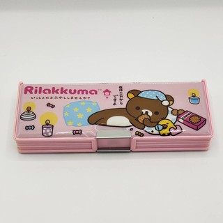 กล่องดินสอ rilakkuma ลิขสิทธิ์แท้