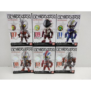 โมเดลฟิกเกอร์  Bandai Converge  Heros Ultraman ชุด 2