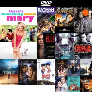 dvd หนังใหม่ There s Something About Mary (1998) มะรุมมะตุ้มรุมรักแมรี่ ดีวีดีการ์ตูน ดีวีดีหนังใหม่ dvd ภาพยนตร์ dvd