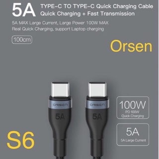 Eloop S6 สายชาร์จ USB Type-C to Type-C สายชาร์จเร็ว ยาว 1.5 ม. รองรับ QC4.0 PD 100W (Max) .