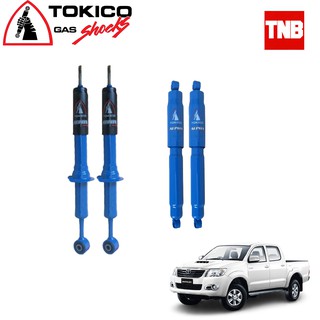 TOKICO ALPA โช๊คอัพ toyota vigo 4wd prerunner โตโยต้า วีโก้ 4x4 พรีรันเนอร์ (4x2 ตัวสูง) ปี 2004-2014