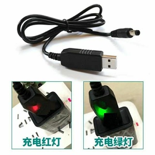 ♂ ☼✶เครื่องดูดฝุ่นไร้สายในรถยนต์ที่ชาร์จแบตเตอรี่ลิเธียมสากลสายชาร์จ USB 7.4V เหมาะสำหรับแบตเตอรี่ 18650