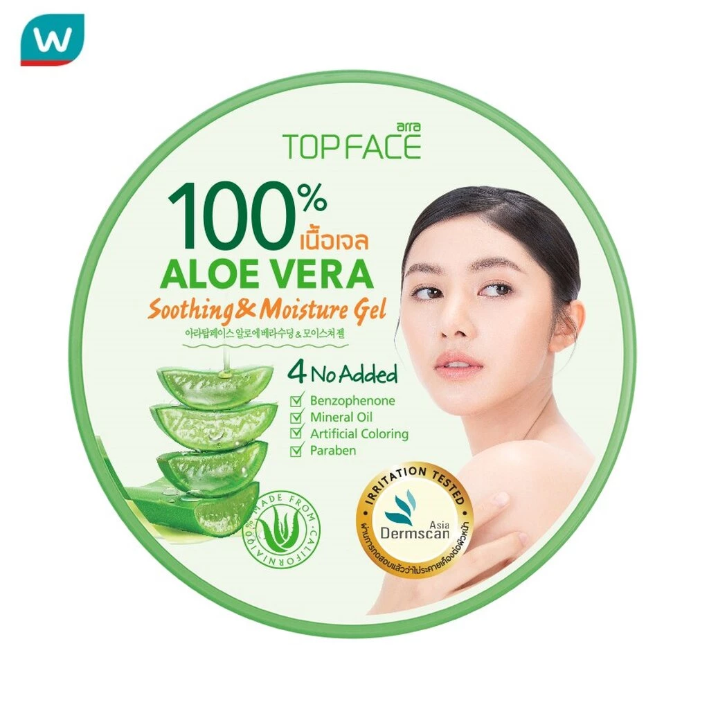 Arra อาร่า ท็อปเฟซ อะโล เวร่า ซูทติ้ง แอนด์ มอยส์เจอร์ เจล 300 กรัม