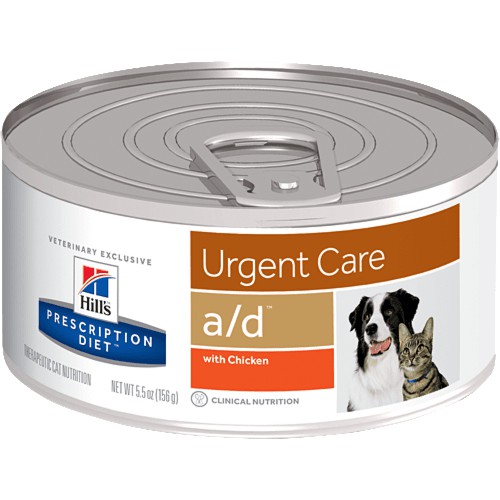 พร้อมส่ง Hills a/d (156 g) Canine/Feline อาหารฟื้นฟูสำหรับสัตว์ป่วย
