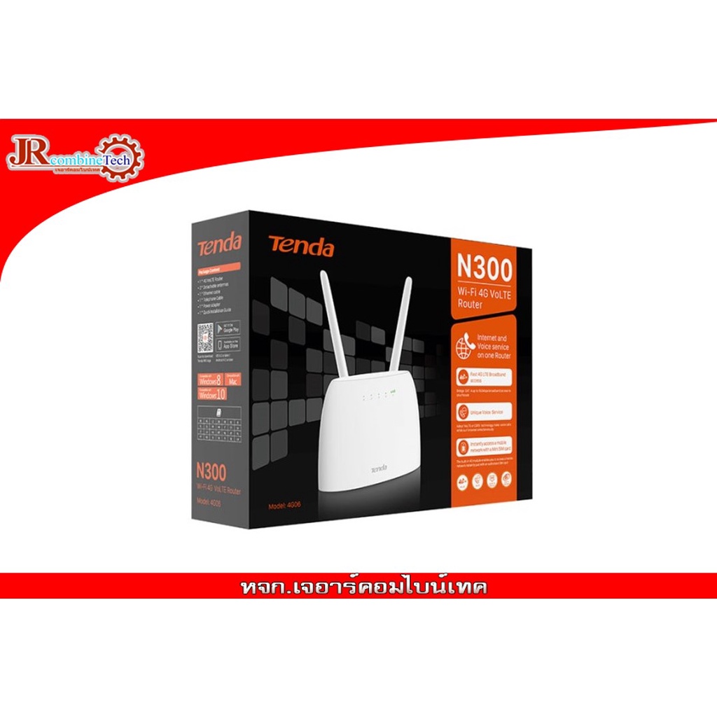 Tenda 4G06 N300 Wi-Fi 4G VoLTE Router