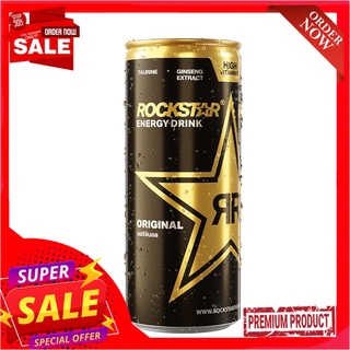 ร็อคสตาร์ ออริจินัล เครื่องดื่ม 245มล.ROCKSTAR ORIGINAL ENERGY DRINK 245ML