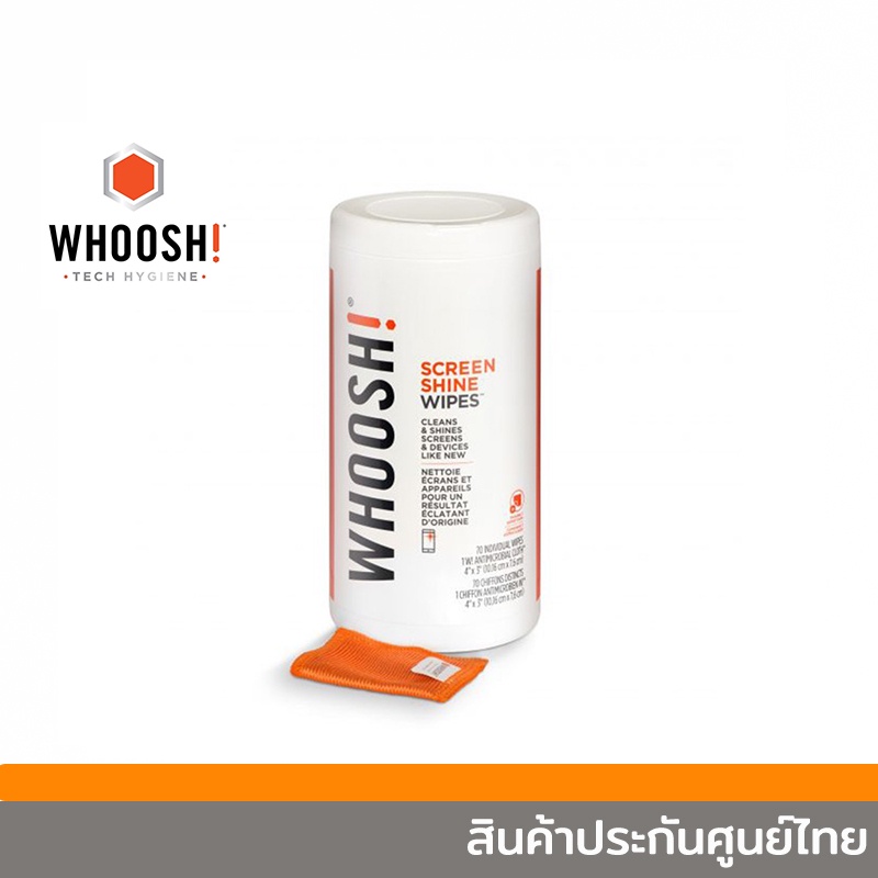 Whoosh Screen Shine Wipes ผ้าทำความสะอาดหน้าจอ (70 แผ่น) สินค้าประกันศูนย์ไทย